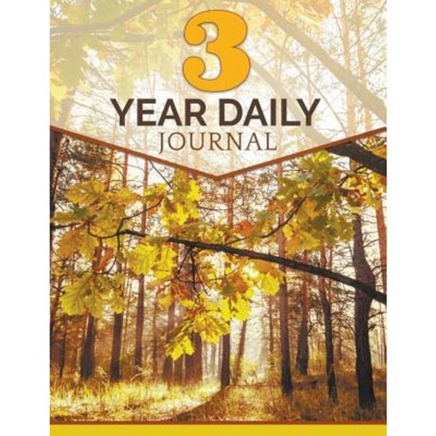 3 Year Daily Journal Paperback, Speedy Publishing LLC