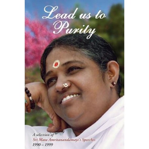 Lead Us to Purity Paperback, M.A. Center