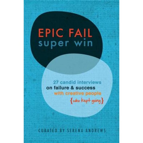 Epic Fail Super Win Paperback, Lulu Press
