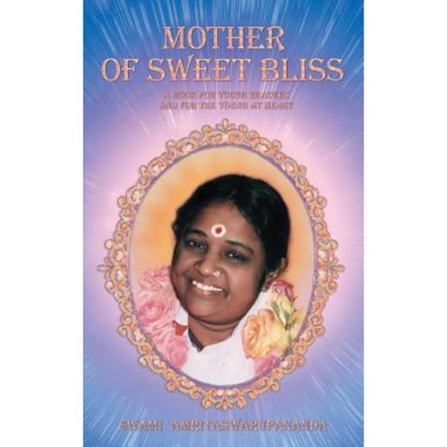 Mother of Sweet Bliss Hardcover, M.A. Center