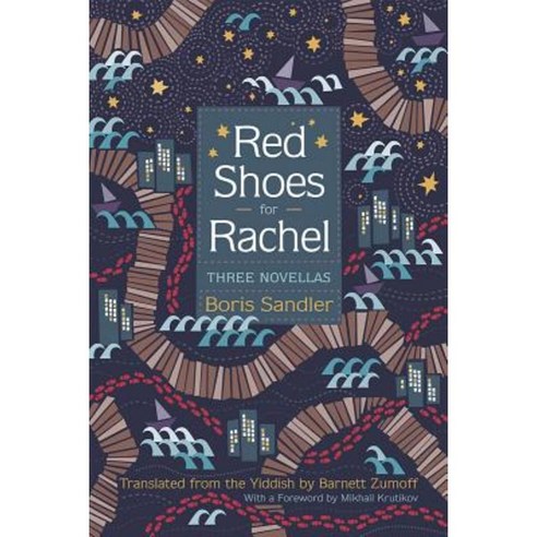 Red Shoes for Rachel: Three Novellas Paperback, Syracuse University Press