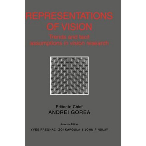 Representations of Vision, Cambridge University Press
