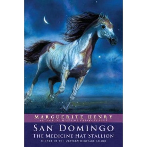 San Domingo: The Medicine Hat Stallion Paperback, Aladdin Paperbacks