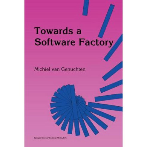Towards a Software Factory Paperback, Springer - 가격 변동 추적 그래프 - 역대가