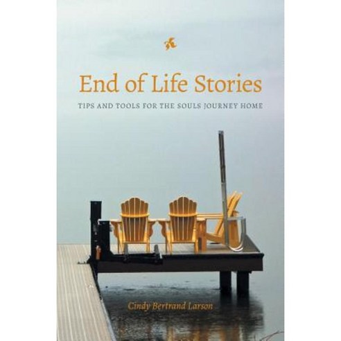 End of Life Stories Paperback, FriesenPress