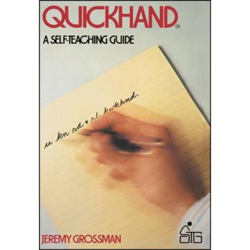 Quickhand Tm, Wiley