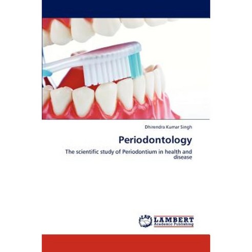 Periodontology Paperback, LAP Lambert Academic Publishing