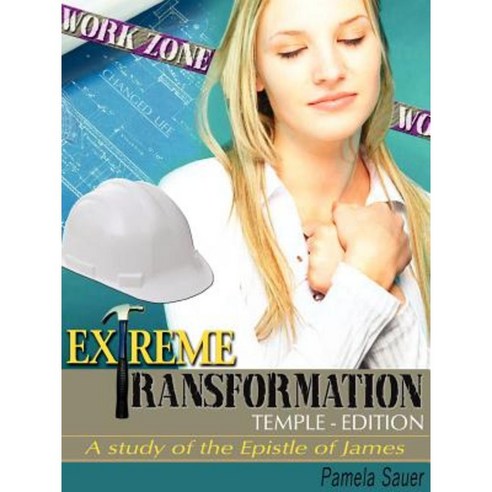 Extreme Transformation Temple-Edition Paperback, Xulon Press