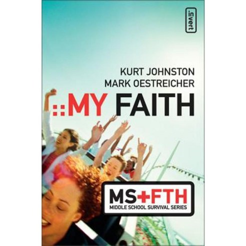My Faith Paperback, Zondervan/Youth Specialties