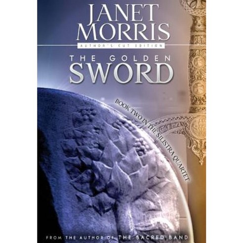 The Golden Sword Hardcover, Perseid Press