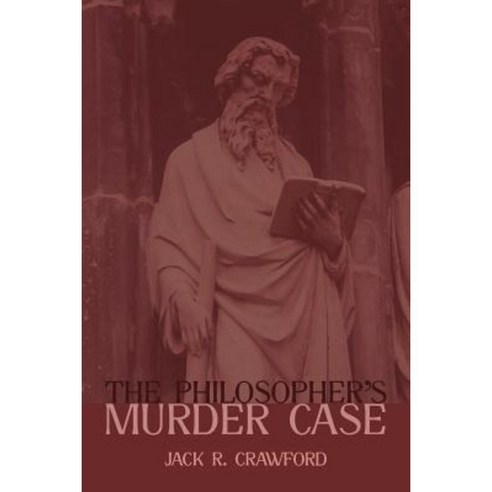 The Philosopher''s Murder Case Paperback, Coachwhip Publications