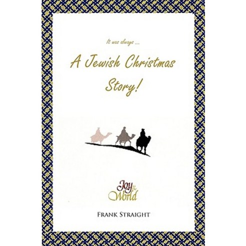 A Jewish Christmas Story Paperback, Xlibris Corporation