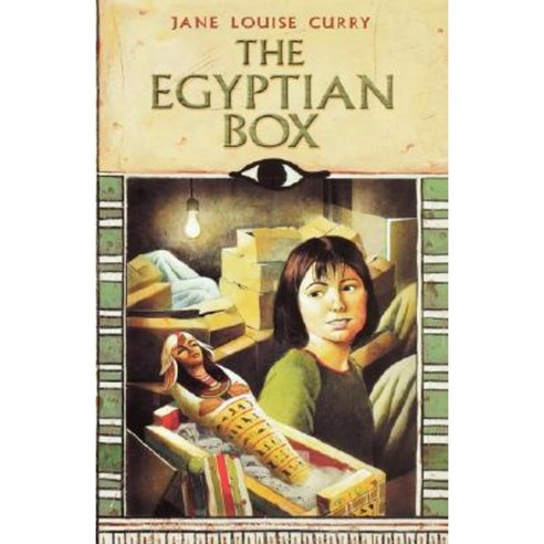 The Egyptian Box Paperback, Aladdin Paperbacks