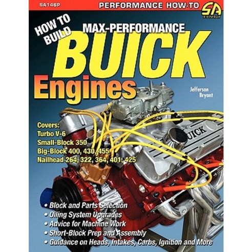 How to Build Max-Performance Buick Engines Paperback, Cartech