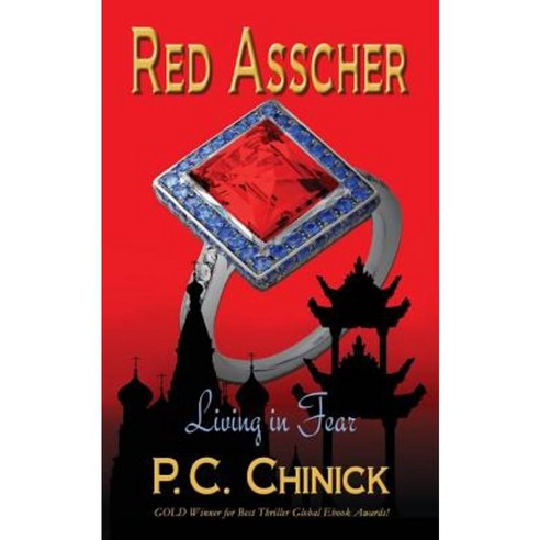 Red Asscher Living in Fear Paperback, Russian Hill Press