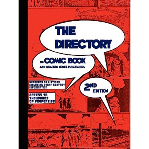 The Directory of Comic Book and Graphic Novel Publishers- Second Edition Paperback, Tinsel Road Books