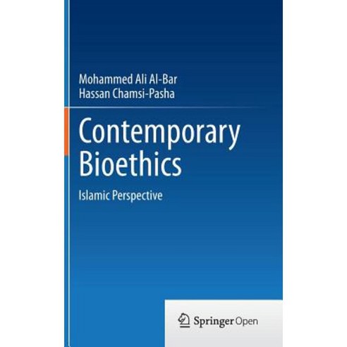 Contemporary Bioethics: Islamic Perspective Hardcover, Springer - 가격 변동 ...