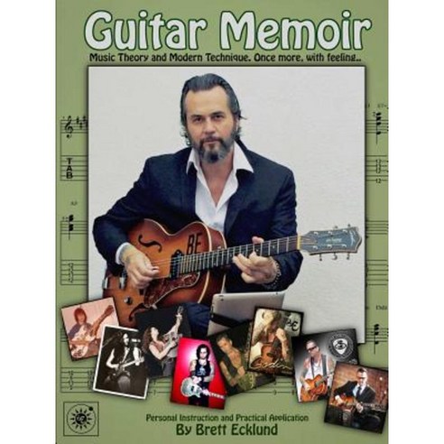 Guitar Memoir Paperback, Lulu.com