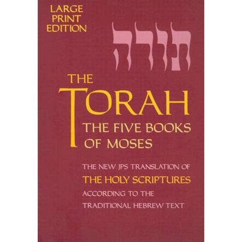 Torah-TK-Large Print Paperback, University of Nebraska Press