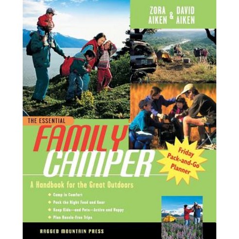 Essential Family Camper Paperback, International Marine Publishing