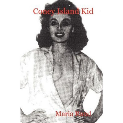Coney Island Kid Paperback, Lulu.com