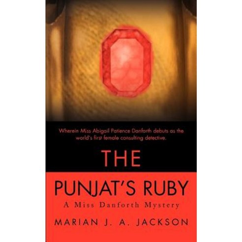 The Punjat''s Ruby Paperback, Mystery Writers of America Presents