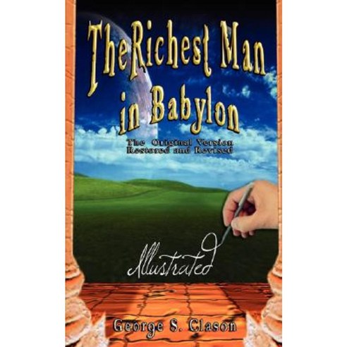 The Richest Man in Babylon - Illustrated Paperback, www.bnpublishing.com