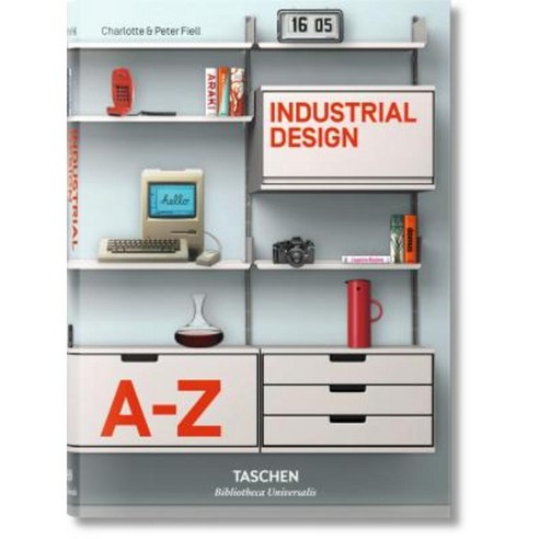 Industrial Design A-Z Hardcover, Taschen