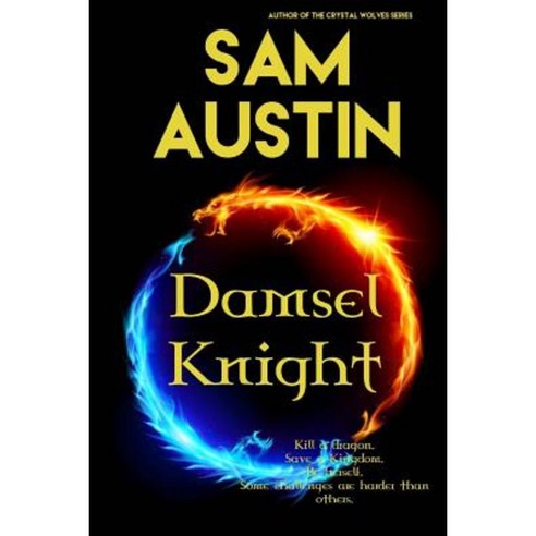 Damsel Knight Paperback, Createspace
