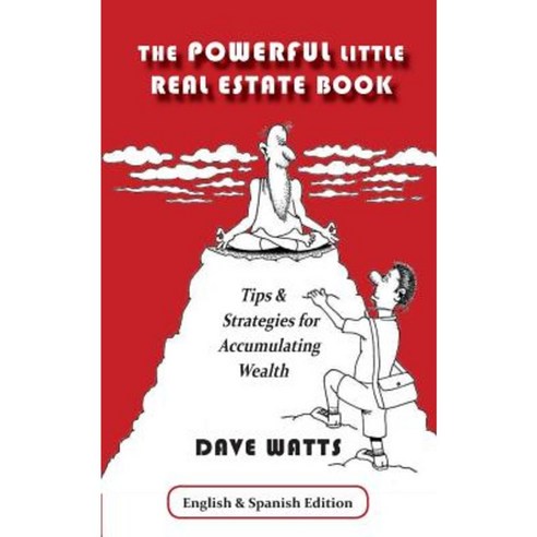 The Powerful Little Real Estate Book Paperback, Dave Watts