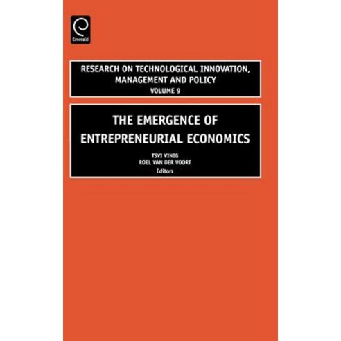 The Emergence of Entrepreneurial Economics Hardcover, JAI Press(NY)