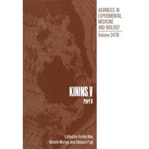 Kinins V: Part B Paperback, Springer