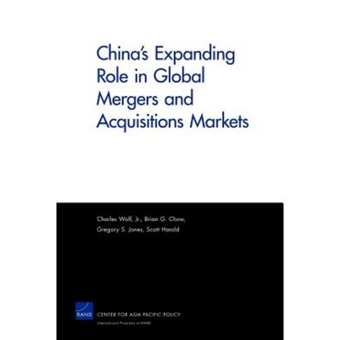 China''s Expanding Role in Global Mergers and Acquisitions Markets ...