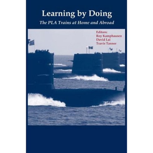 Learning by Doing: The Pla Trains at Home and Abroad Hardcover, Military Bookshop