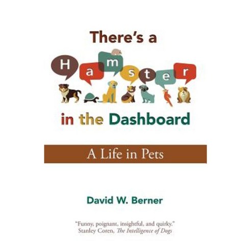 There''s a Hamster in the Dashboard Paperback, Dream of Things Media