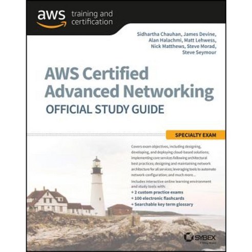 Aws Certified Advanced Networking Official Study Guide, Sybex