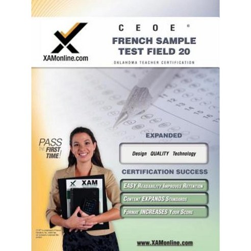 Ceoe Osat French Sample Test Field 20 Teacher Certification Test Prep Study Guide Paperback, Xamonline.com