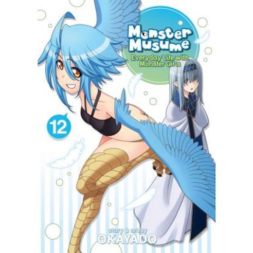 Monster Musume Vol. 12 Paperback, Seven Seas