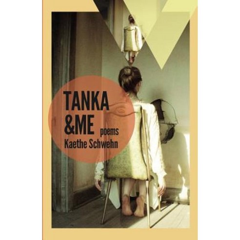 Tanka & Me: Poems Paperback, Brain Mill Press