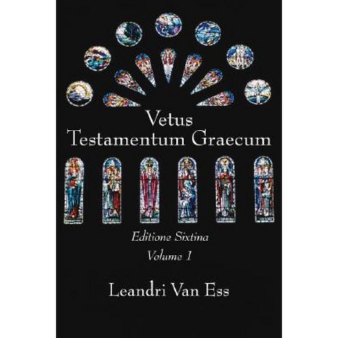 Vetus Testamentum Graecum Editione Sixtina 2V Paperback, Wipf & Stock Publishers