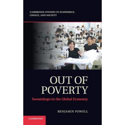 Out of Poverty, Cambridge University Press