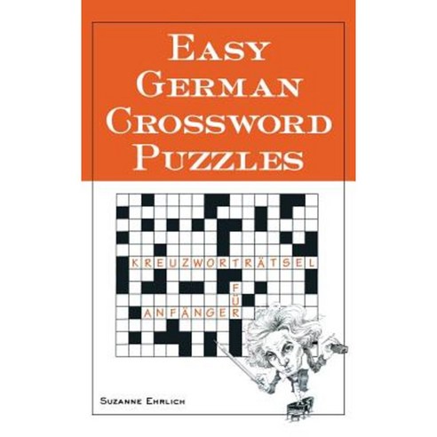 Easy German Crossword Puzzles Hardcover McGraw Hill 가격 변동 추적 그래프 역대가