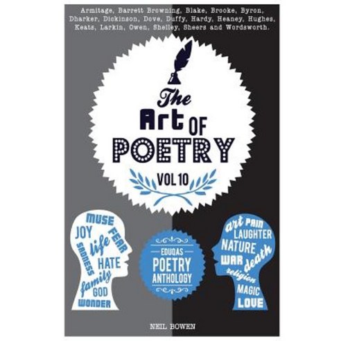The Art of Poetry: Eduqas GCSE Poems Paperback, Peripeteia Press