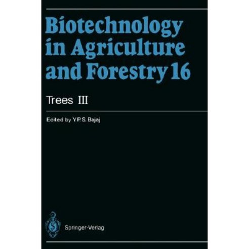Trees III Hardcover, Springer - 최저가 알림ㆍ특가 할인ㆍ가격비교 - 역대가