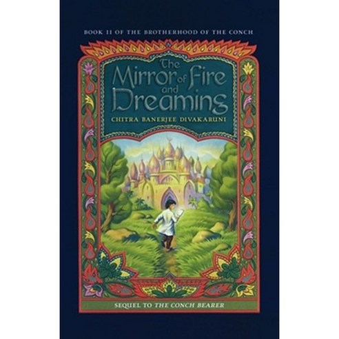 The Mirror of Fire and Dreaming Paperback, Aladdin Paperbacks