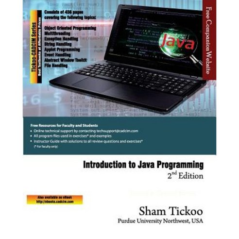 Introduction to Java Programming 2nd Edition Paperback, Cadcim Technologies