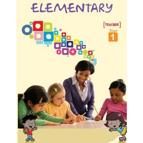 Elementary Sunday School - Year 1 - Teacher Paperback, Caribbean Nazarene Publications