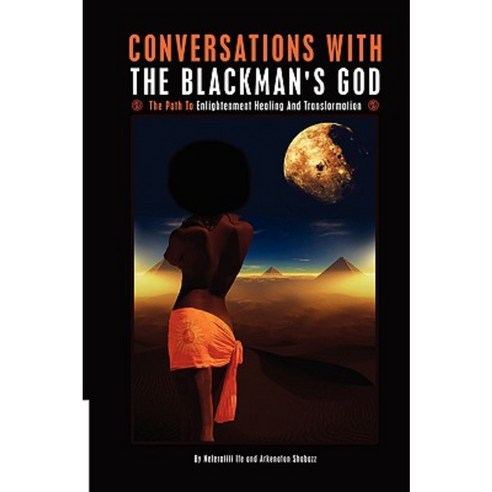 Conversations with the Blackmans God Paperback, Sun Ra Publishing