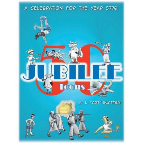 50 Jubilee Toons Paperback, WestBow Press