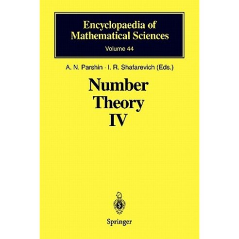 Number Theory IV: Transcendental Numbers Paperback, Springer